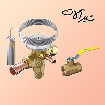 شیرآلات